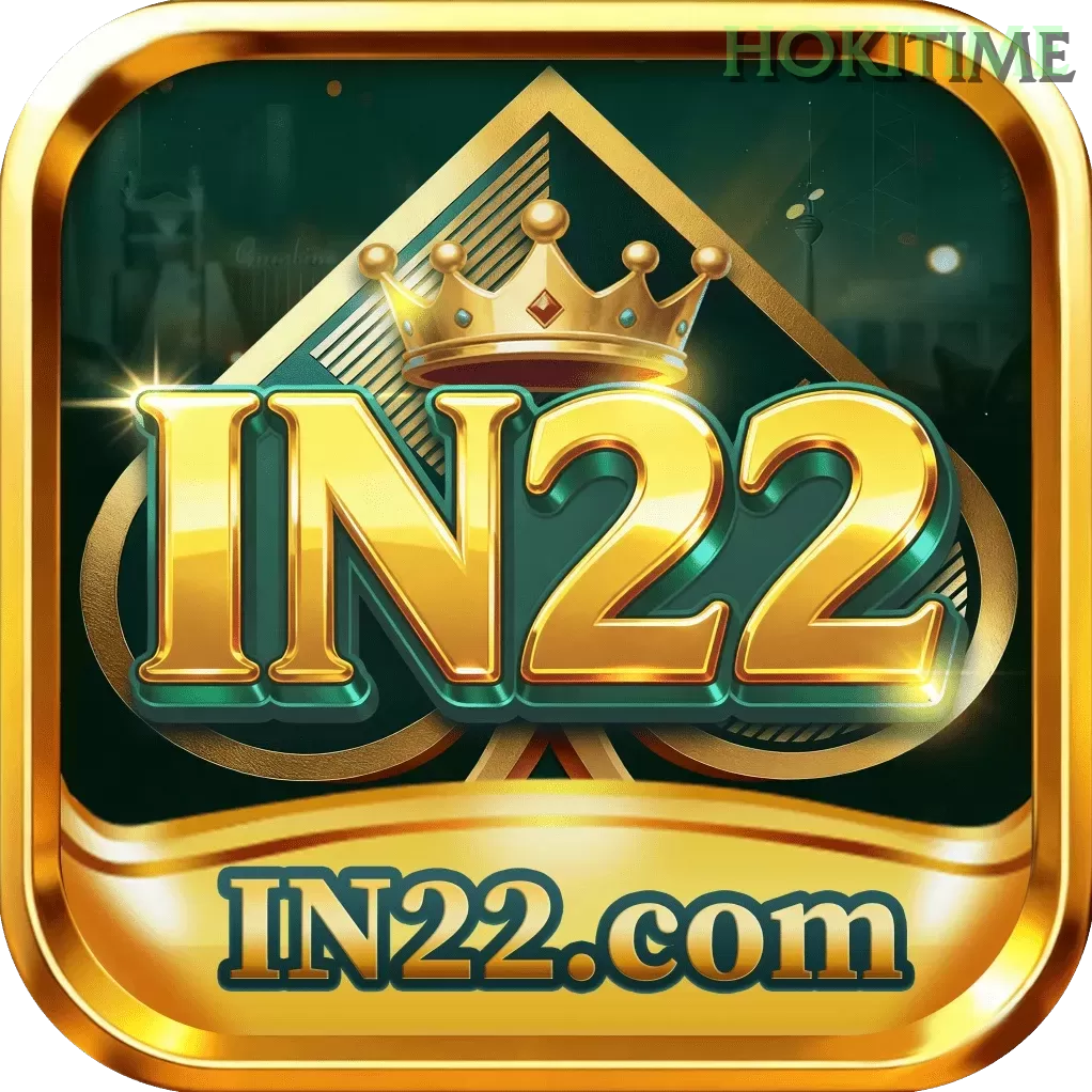 In22 — mitra unggulan
